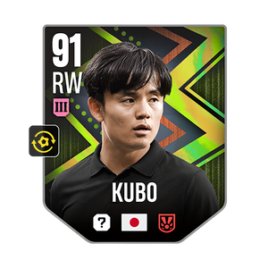 KUBO