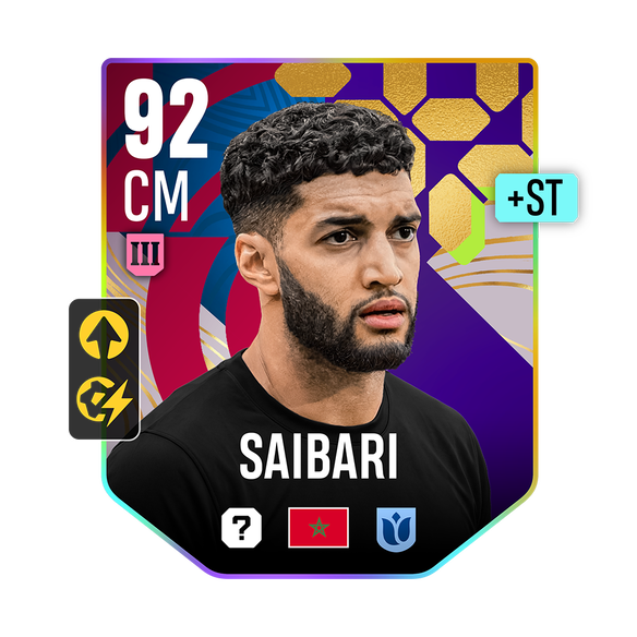 SAIBARI