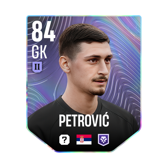 PETROVIĆ