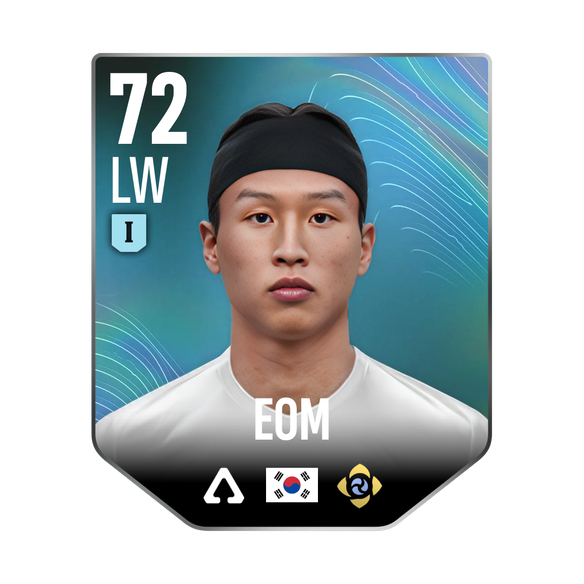 EOM